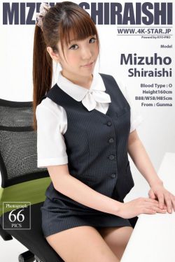 二男一女