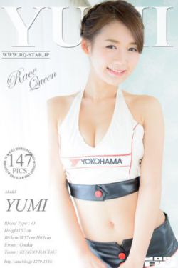 宝贝儿