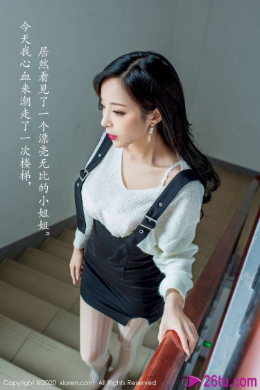 严厉的管教(海棠搜书)