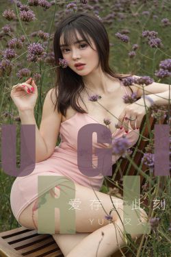 伴我同性