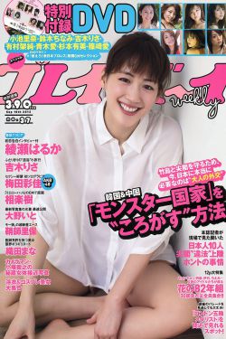我们日本电影