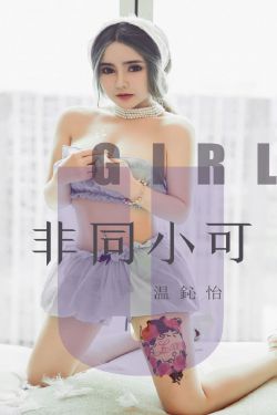 套套堂