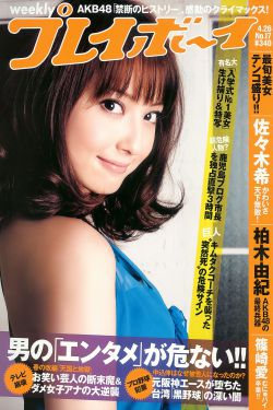 采莲曲