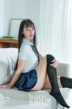 京野结衣