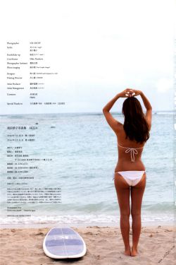 惊心动魄