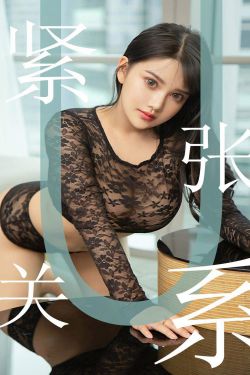 玫瑰之战剧情介绍