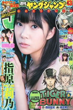 久久6热