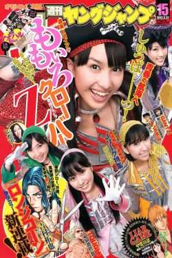 坎贝奇第二部曲品味人生免费观看