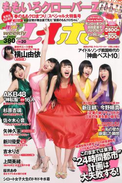 老人偷窥女厕被抓后因病释放