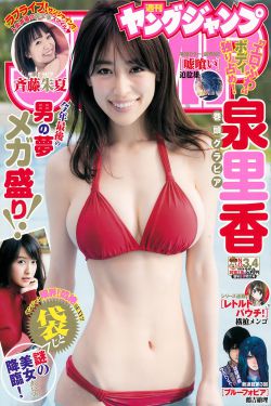 蓝色大海的传说