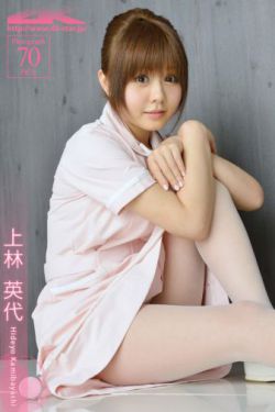 杨嘉雯