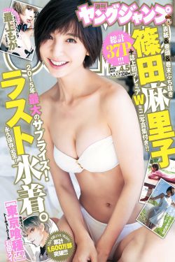 939W78V78W乳液永久W