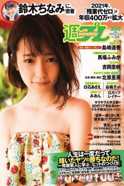 ASIAN国模人体PICS