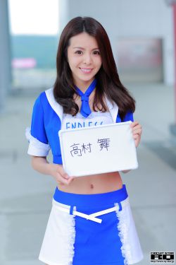 最终兵器彼女