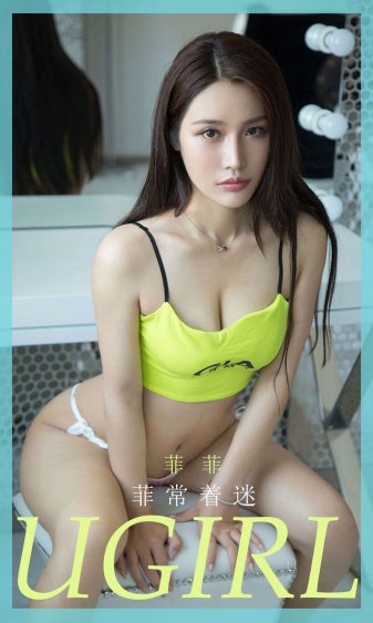 哥布林洞窟未增删开车原声