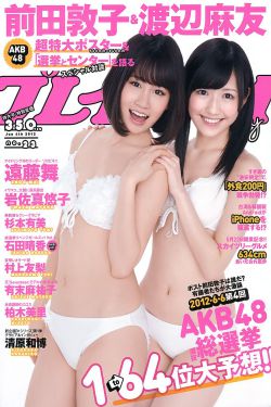 肖申克的救赎国语版
