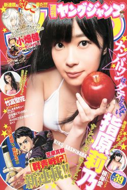 裸体狂奔