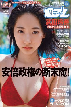 今生有你电视剧免费观看