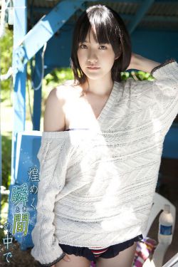 竹升妹之以牙还牙精彩