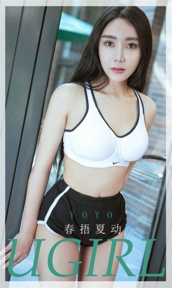 老人做受视频