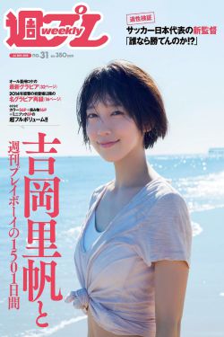 生化之我是丧尸