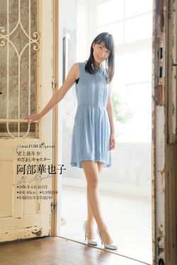 六一儿童节的由来