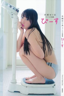宿醉完整版在线观看