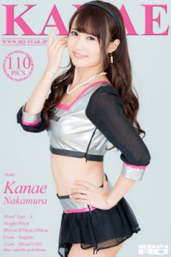 他来了请闭眼电视剧免费全集在线观看