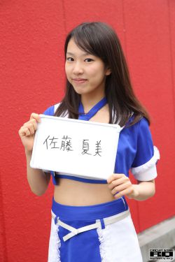 男人边做边挵进去呻吟的解决方法