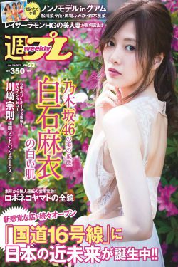 爱你西蒙