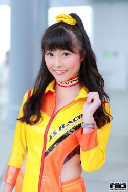 蒋诗萌