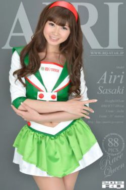 亡は夫の上司最美人妻