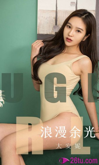 亚洲精品沙发午睡系列