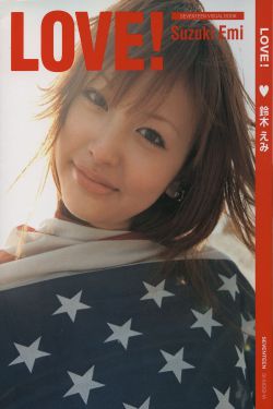 妈妈的朋友中字谜给看