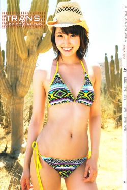 乡村爱情8
