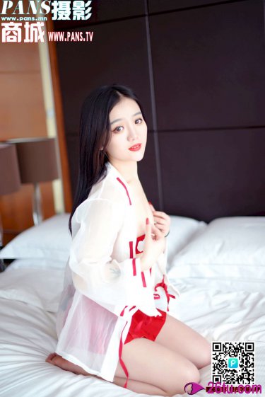 心之火